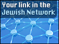 Your Link in the Jewish Network