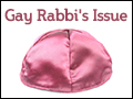 Gay Rabbi's Issue