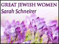 Great Jewish Women: Sarah Schneirer