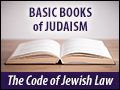 The Code of Jewish Law