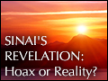 Sinai's Revelation: Hoax or Reality?